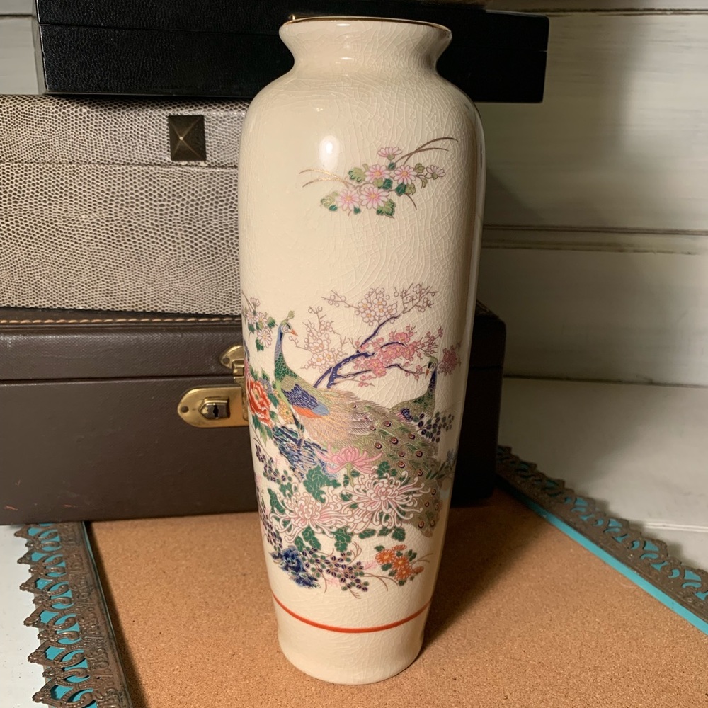 Vintage Asahi Peacock Vase